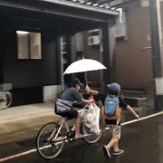 环境保护概论 林肇信卡包封面