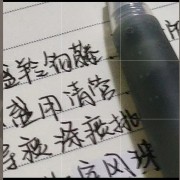 中医内科学歌诀卡包封面
