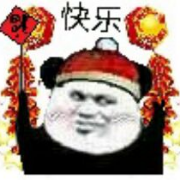 公务员常见数字翻译卡包封面
