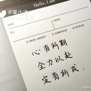 学前教育史简答题卡包封面