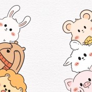 跨文化交际（祖晓梅）版卡包封面