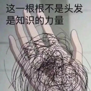新编日语1卡包封面