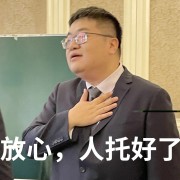 英语卡包封面