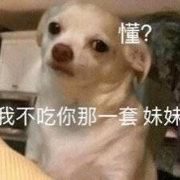 日语N1N2重点单词卡包封面