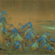 中国美术史（简答 ）卡包封面