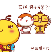 道法五下 期末卡包封面