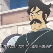 考研二外法语｜历年名校法译汉真题卡包封面