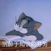 中高级英语口译卡包封面