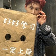 名词解释卡包封面