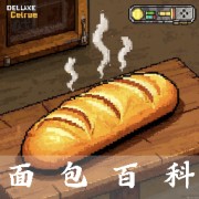 🍞448百科知识最全题库（含刘军平等）卡包封面
