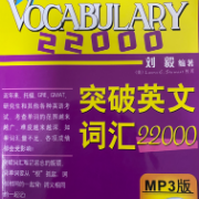 刘毅22000卡包封面