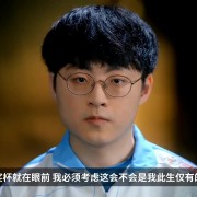 英语一作文卡包封面