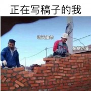 高等教育学卡包封面