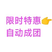 ⭐高中英语常见固定搭配（高考英语）卡包封面