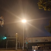 一建建筑实务卡包封面