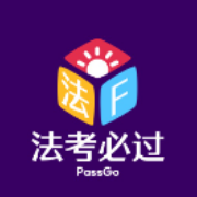 24法硕背诵《口诀背诵宝》 法硕主观题集卡包封面