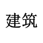 案例背诵点卡包封面