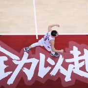 难音词卡包封面