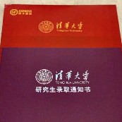 刑法卡包封面