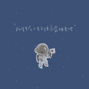 N1语法（蓝宝书）卡包封面