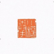 日语MTI词汇，学姐自用卡包封面