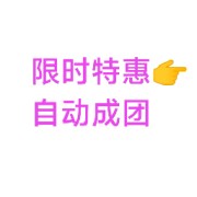 ⭐高中地理常见易混概念总结（高考地理）卡包封面
