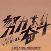 2023一建建筑实务背诵405条卡包封面