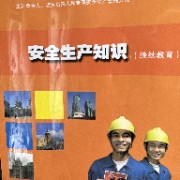 2023C证卡包封面