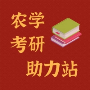 415动物生理学选择及解析卡包卡包封面