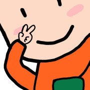 2024公考高频实词卡包封面