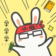 2024年一建市政简答题卡包封面