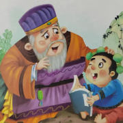 【启蒙读物】三字经卡包封面