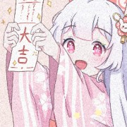 口腔执业模拟题卡包封面