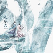 英语单词熟词僻义+词组卡包封面