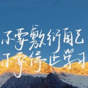 23年金月一建案例背诵卡包封面