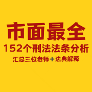 暂时别买哈！在更新25法硕拉卡包封面