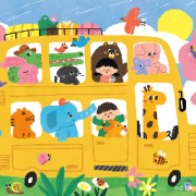 学习打卡！幼儿园教师资格证考试知识点！卡包封面