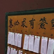外教史卡包封面