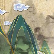 【中国文化】成语大全卡包封面
