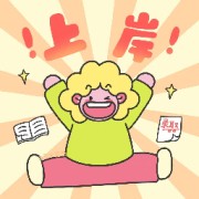 药大349-药理学-名词解释卡包封面