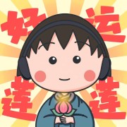 药大349-工业药剂学-名词解释卡包封面