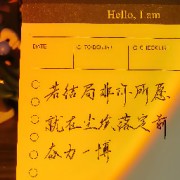 赵爱林孙凌志合集一建建筑实务卡包封面