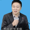 车润海刑法每日一题（手工录入版本）卡包封面