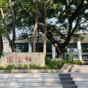 词条卡包封面
