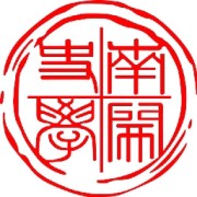 文博名词解释卡包封面