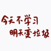 2023年会计大赛知识卡包封面