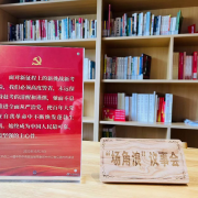 觉晓法硕400题手工录入卡包封面