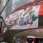 web前端面试题汇卡包封面
