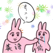 新东方初中词汇词根+联想记忆法(乱序版)卡包封面