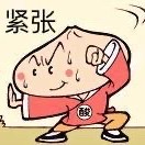 小儿数字卡包封面